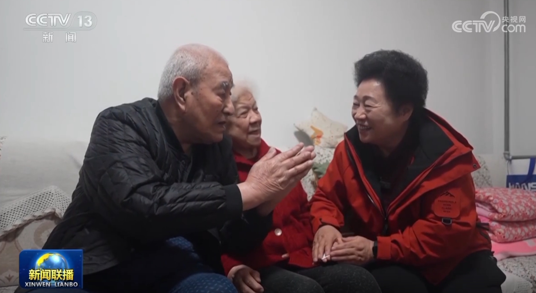 张刺激的对