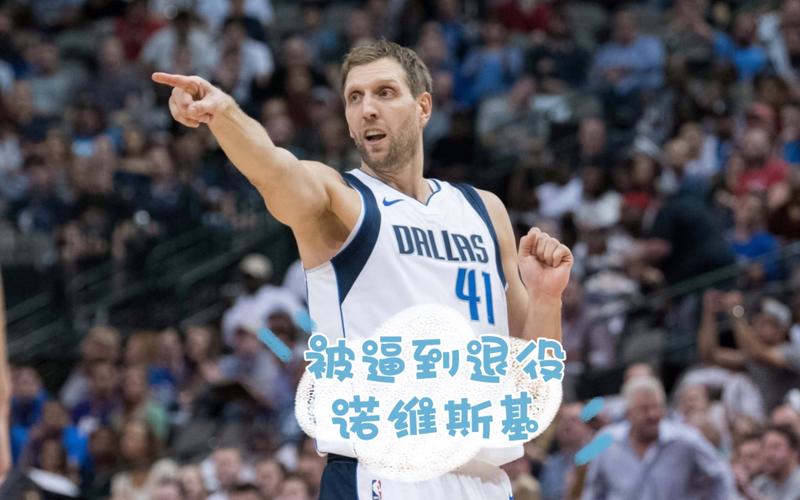 灵活的战术